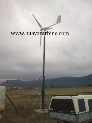 2000W Windkraftanlage Generator 2KW horizontal Windturbine