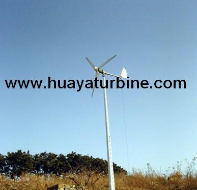 2kw wind turbine -Fixed pitch Wind Turbine-Home Wind turbine  manufacture-Shandong Hua Ya industry co.,ltd-Home wind turbine manufacture